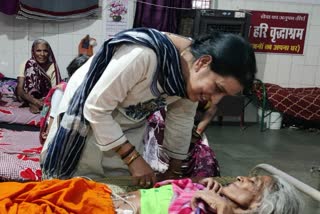 INDIRA SHARMA SHRIHARI OLD AGE HOME