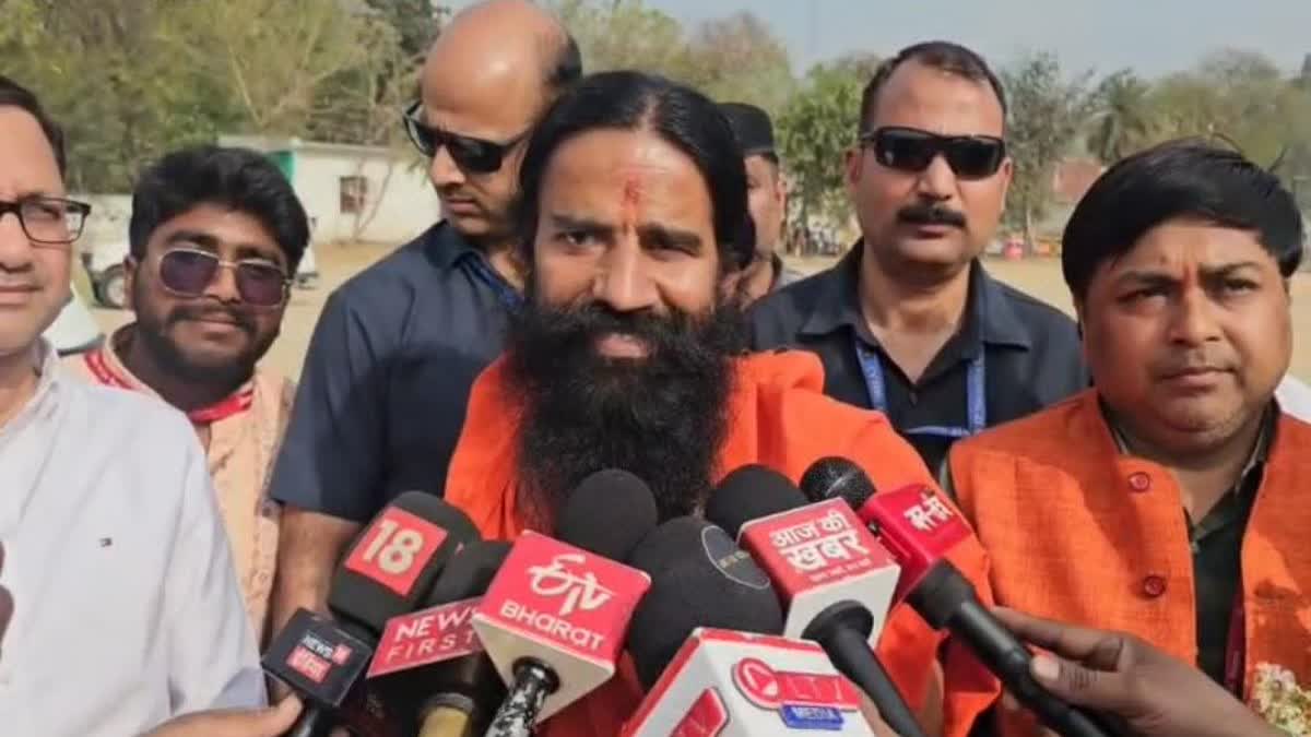 मेरठ पहुंचे योग गुरु बाबा रामदेव