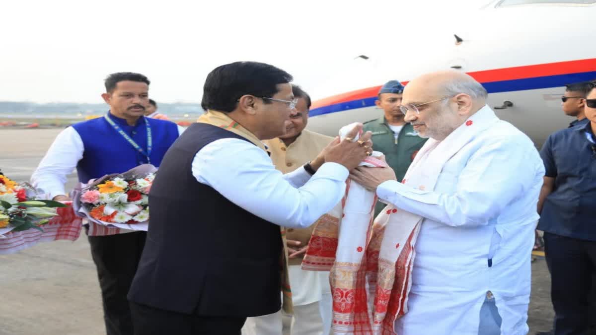 Union Home Minister Amit Shah reaches Guwahati for two-day Assam visit