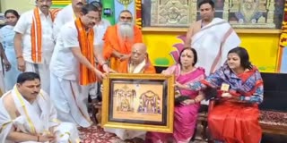 TELANGANA GOVERNOR VISITS SRISAILAM