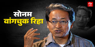 सरकार ने हटाई NSA हिरासत