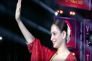 நடிகை தமன்னா