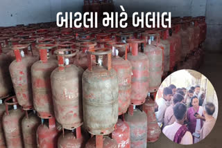સુરેન્દ્રનગરમાં ગેસ માટે લાંબી કતાર