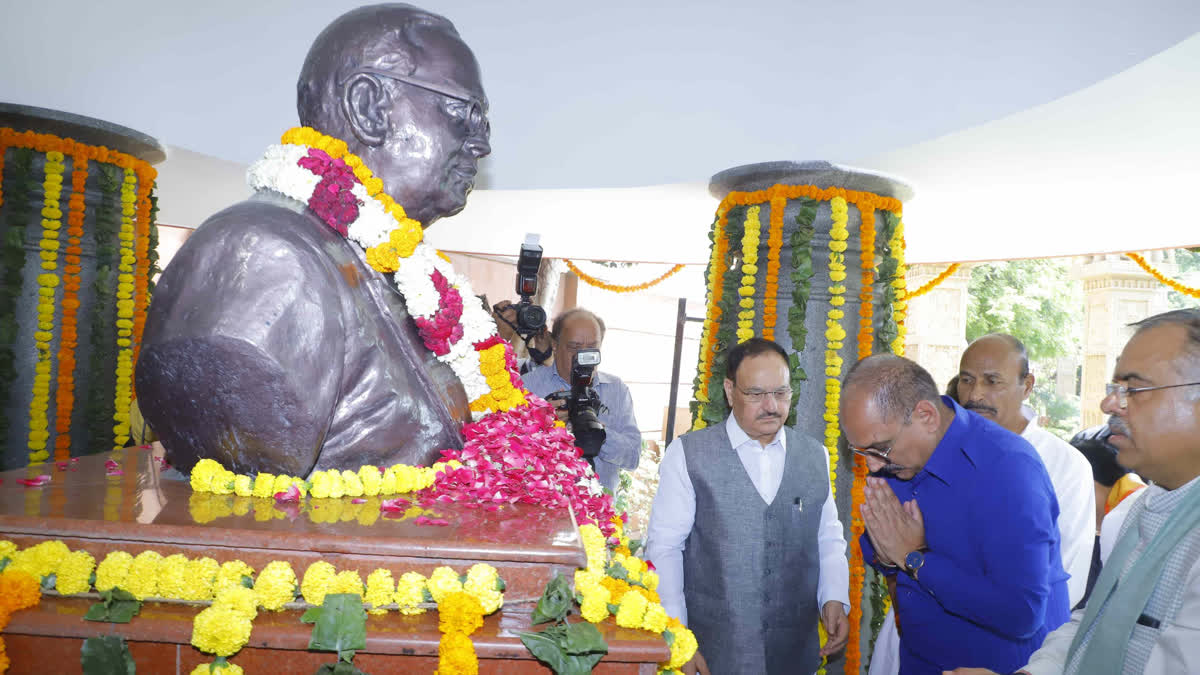 Ambedkar Jayanti 2025: दिल्ली में बाबा साहेब ने जहां ली थी अंतिम सांस, वहां पहुंच नड्डा ने किया याद डॉ भीमराव अंबेडकर की 134 वीं जयंती
