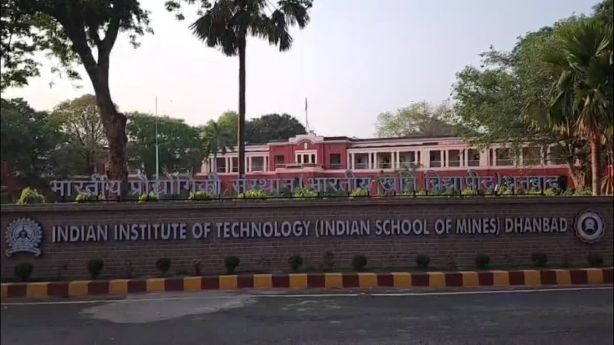 IIT ISM Dhanbad