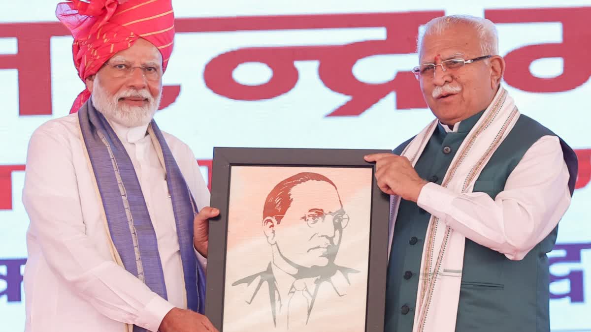 Ambedkar Jayanti 2025 politics pm modi bjp congress Save the Constitution slogan