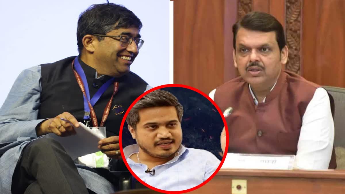 प्रवीण परदेशी, देवेंद्र फडणवीस, इन्सेटमध्ये रोहित पवार