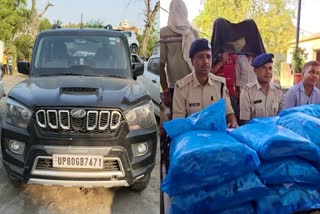 Silver recovered in Gopalganj
