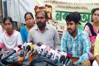 JOBSEEKERS NABANNA ABHIJAN