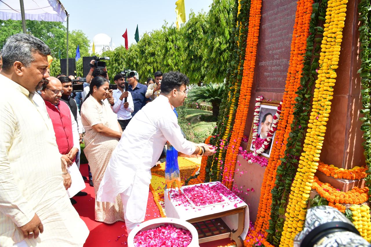 विधानसभा में अंबेडकर की 134 वीं जयंती