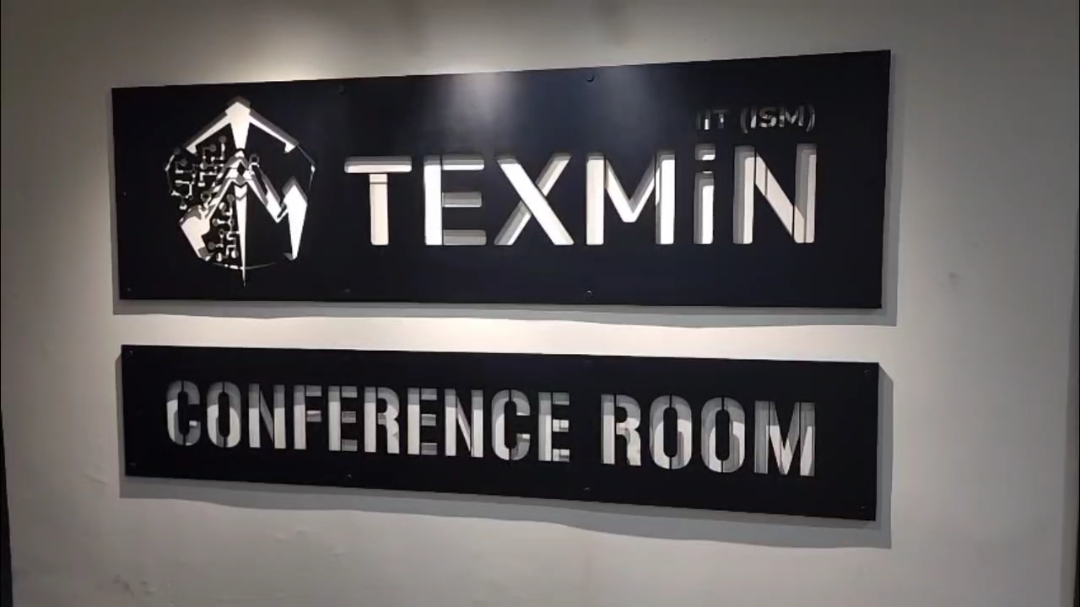 TTRP Approves For IIT ISM