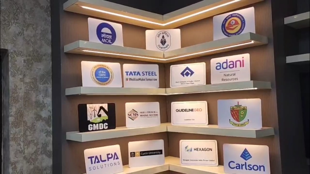 TTRP Approves For IIT ISM