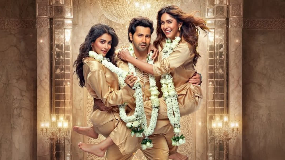 Hai Jawani Toh Ishq Hona Hai First Look
