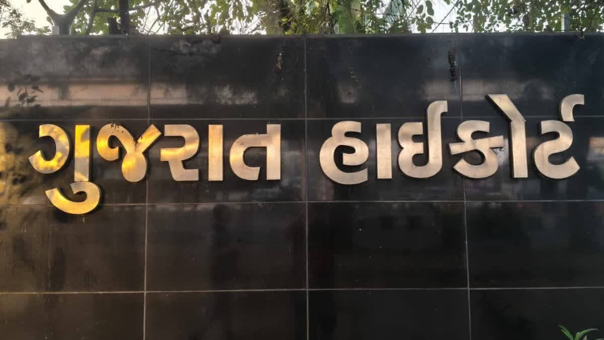 Gujarat High Court