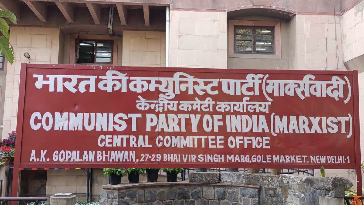 'Brutal Repression' Unleashed On NCR Workers By BJP-Ruled Haryana, Uttar Pradesh Govts, Says CPI-M