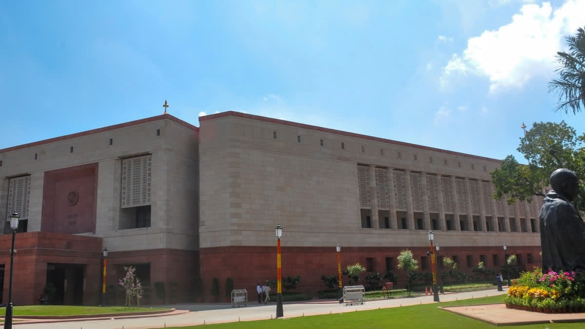 Lok Sabha