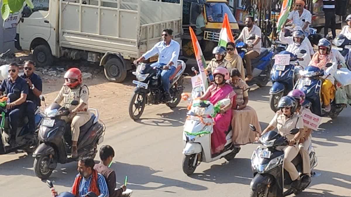 नारी शक्ति वंदन, सूरजपुर में अधिनियम के प्रस्ताव का स्वागत, महिलाओं ने मोदी  सरकार के पक्ष में लगाए नारे