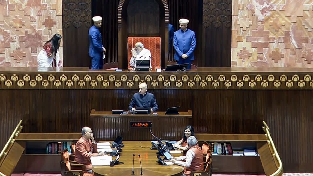 Parliament House