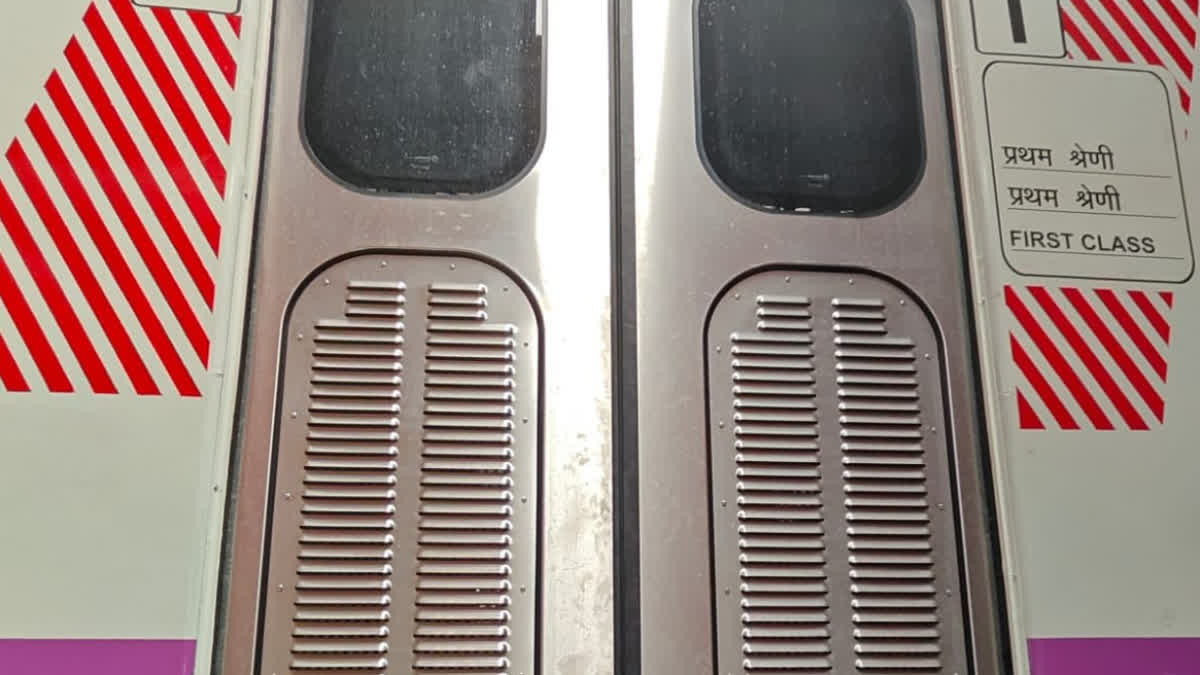 Non-AC Local Train With Automatic Doors Arrives in Mumbai: When Will It Enter Service? Mumbai Local Train