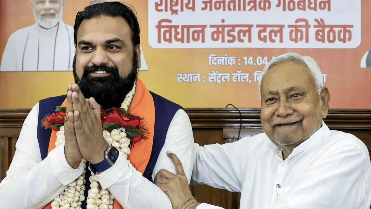 Nitish Raj Comes To An End In Bihar - Successes, Failures And Verdict Nitish Raj Comes To An End In Bihar - Successes, Failures And Verdict