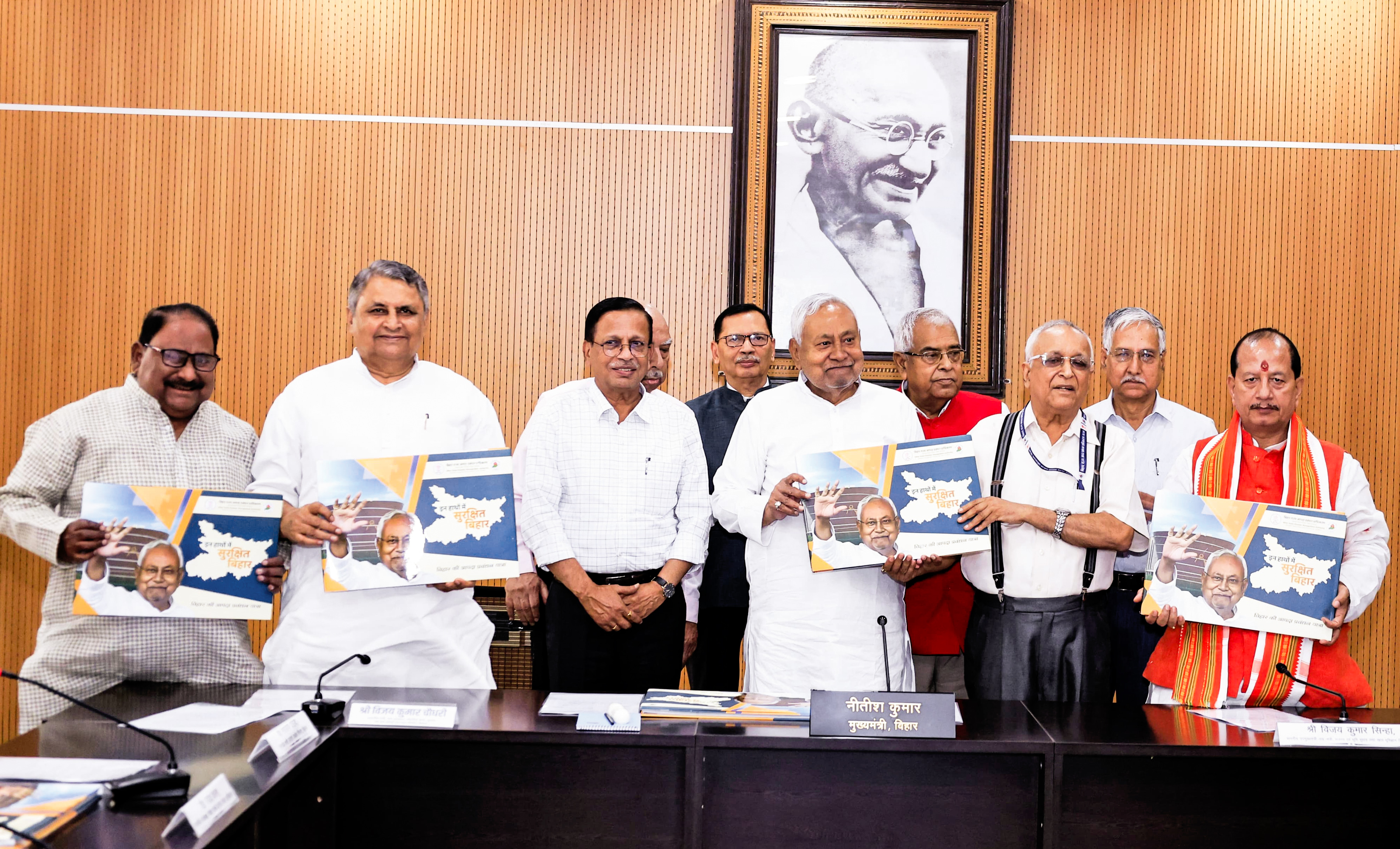 Nitish Raj Comes To An End In Bihar - Successes, Failures And Verdict