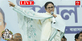 WEST BENGAL ASSEMBLY ELECTION 2026