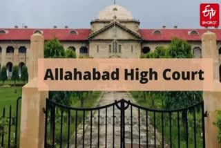 no intent deceive minor discrepancy date of birth does not constitute fraud allahabad high court