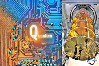 Chandrababu Inaugurated Quantum Reference Facility at Amaravati LIVE