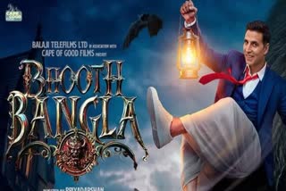 Bhooth Bangla movie