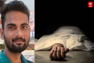 प्रांजुल सिंह (फाइल फोटो)