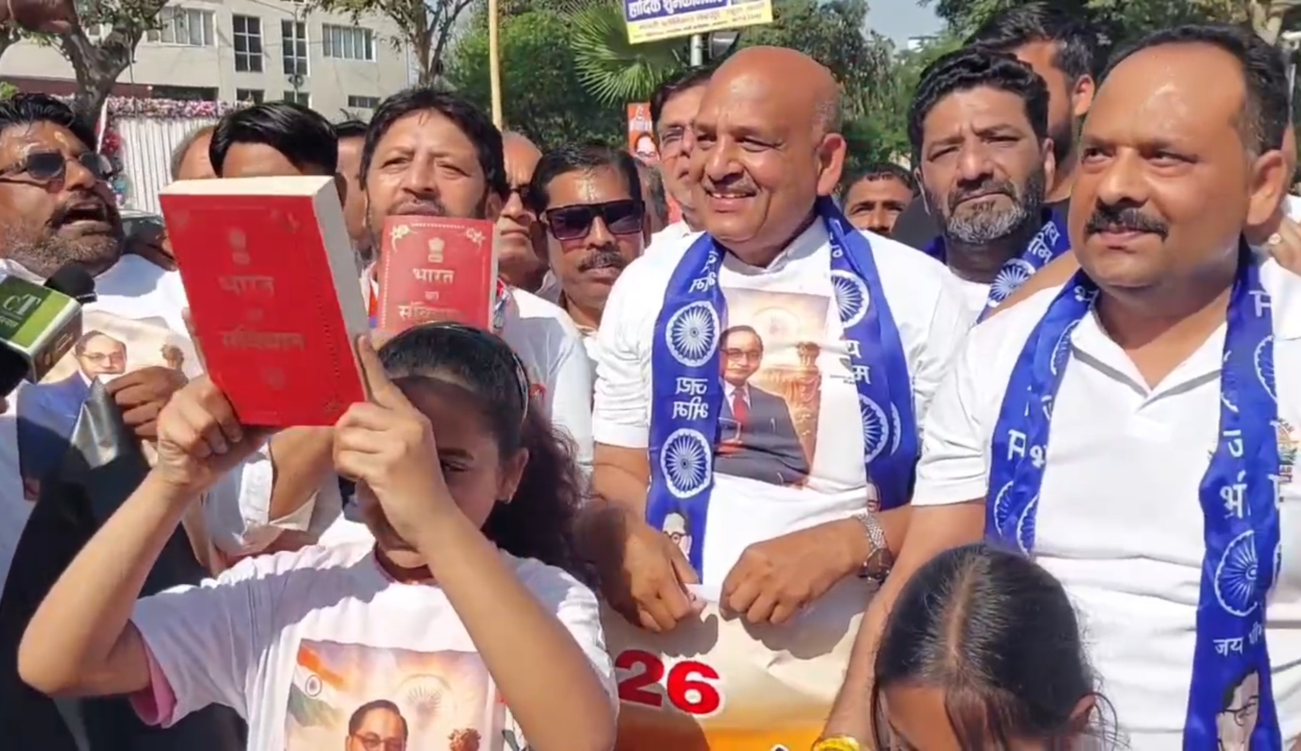 Ambedkar Jayanti