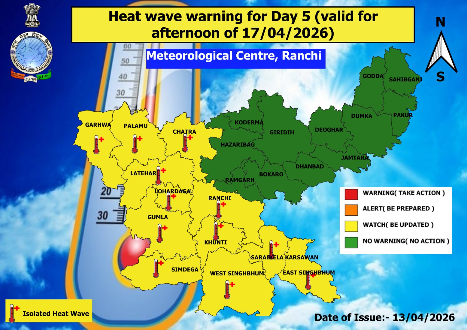 WEATHER FORECAST FOR JHARKHAND