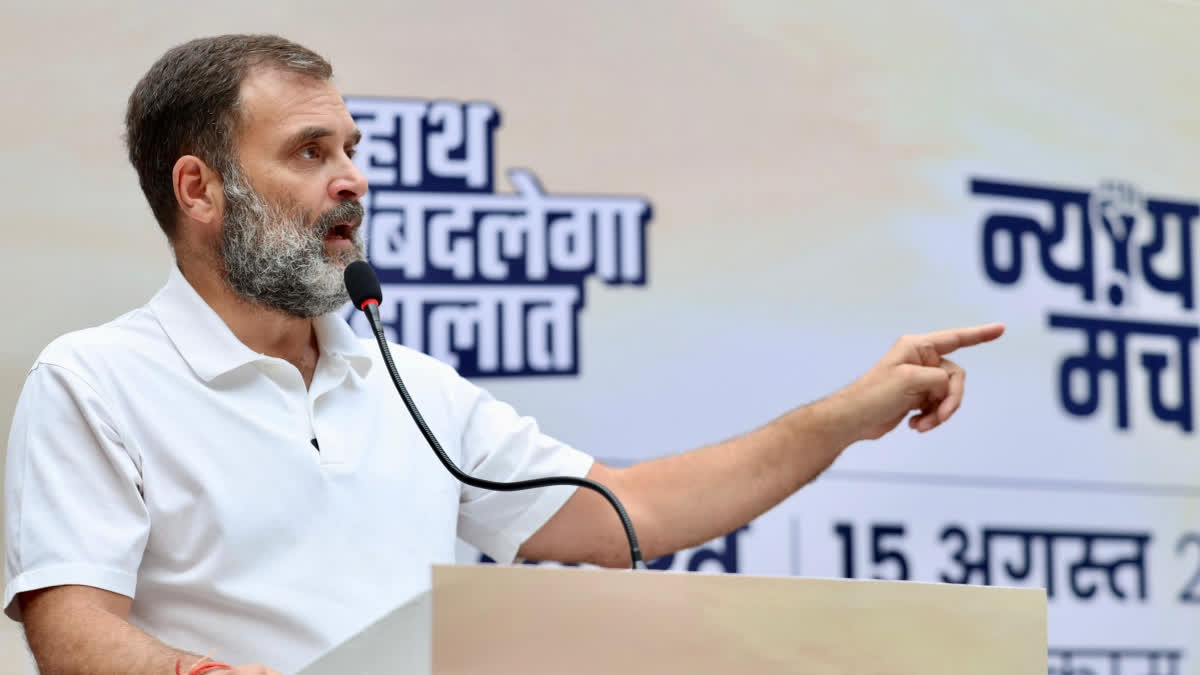 Uttar Pradesh: Hearing in 2018 Defamation Case Against Rahul Gandhi on May 27 Hearing in a 2018 defamation case against Rahul Gandhi over his alleged objectionable remarks targeting Union Home Minister Amit Shah has been fixed for May 27 following the appointment of a new judge to the special court.