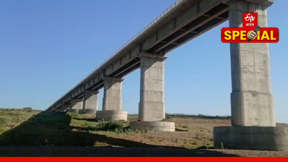 राजस्थान का सबसे लंबा ब्रिज