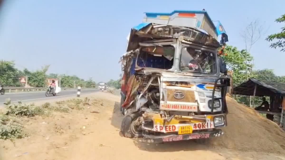 BHAGALPUR ROAD ACCIDENT