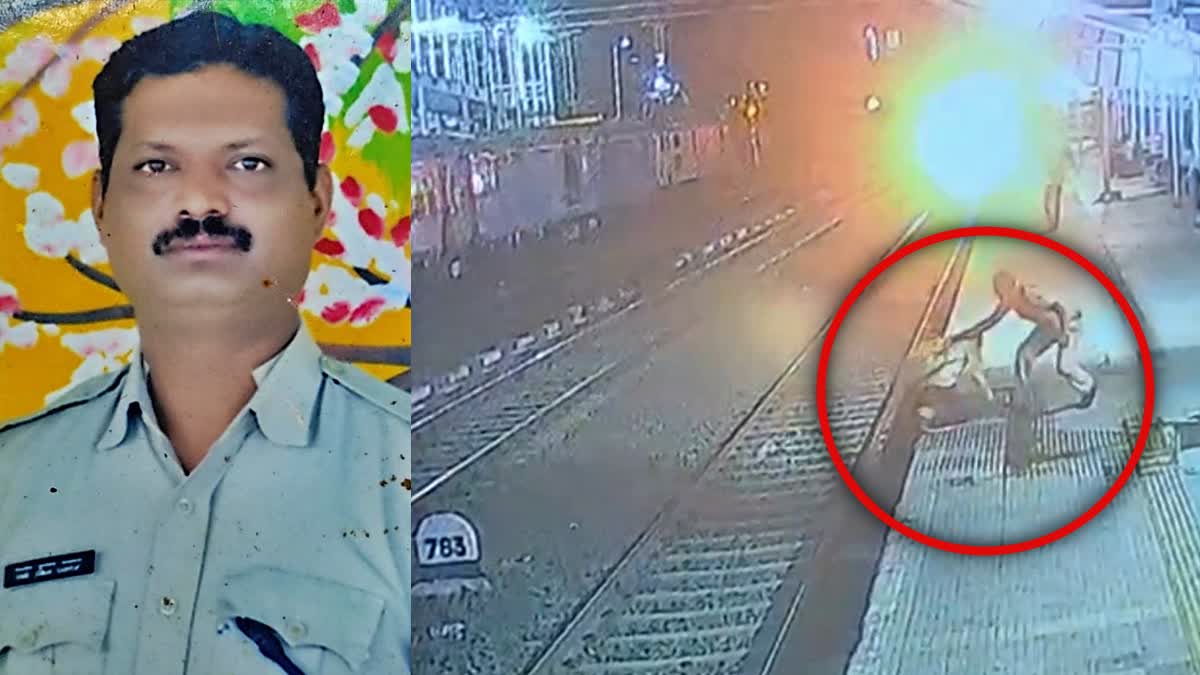 RPF CONSTABLE SAVED LIFE narmadapuram station mp