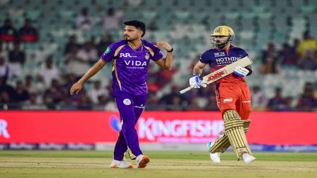 ipl 2026 virat kohli century as rcb beat kkr by six wickets Urdu News