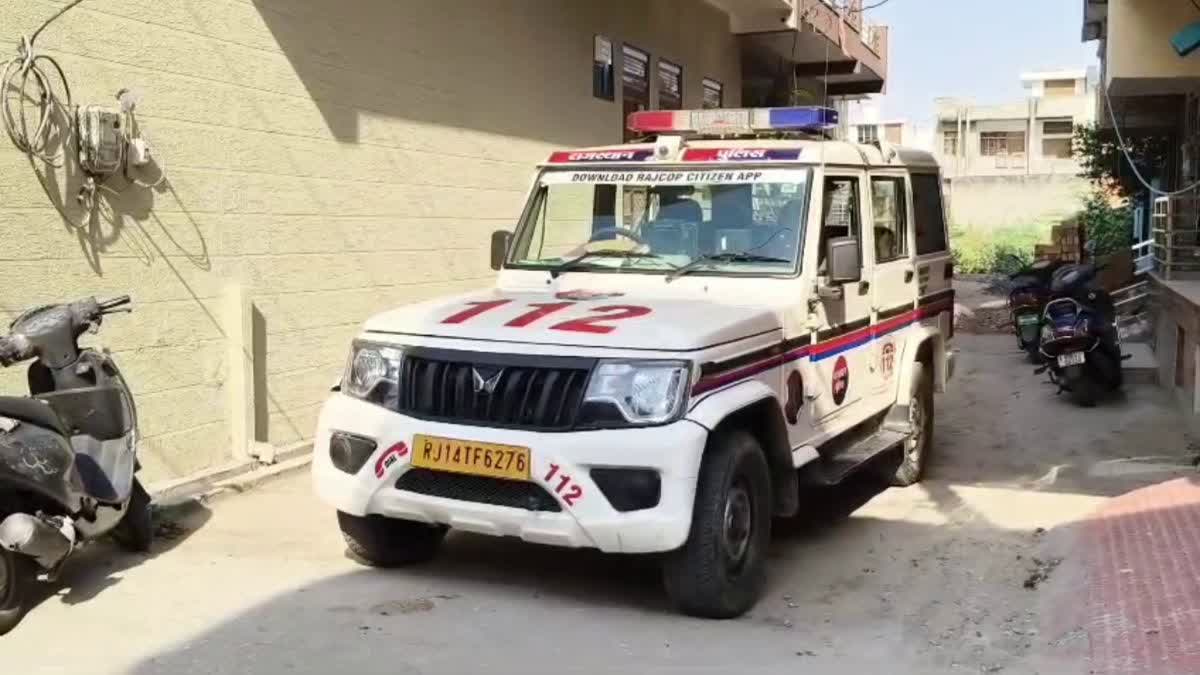 कोतवाली थाना क्षेत्र की घटना