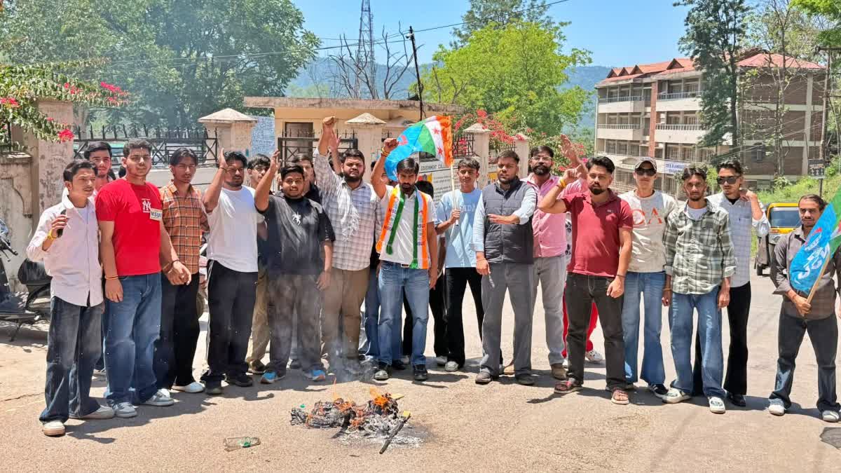 NEET पेपर लीकवरून लातूरमध्ये विद्यार्थ्यांचा एल्गार! केंद्र सरकारविरोधात NSUI चा रस्त्यावर उतरून भव्य मोर्चा!