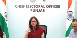 Press Conference to announce the schedule of SIR in Punjab
