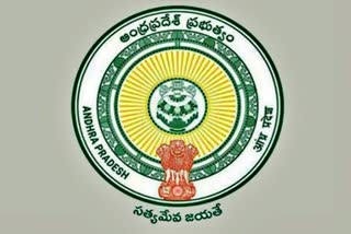 Government Decides Vijayawada and Tirupati to become Greater Cities