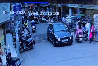 ಸಿಸಿಟಿವಿ ದೃಶ್ಯ