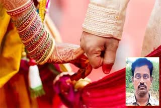 Man Arrested For Multiple Marriages Fraud In Anantapur District