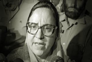 وزیر تعلیم سکینہ ایتو