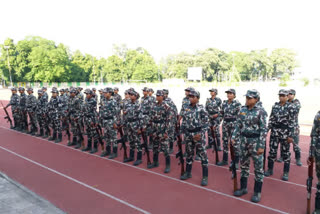 CISF RTC at Kishanganj
