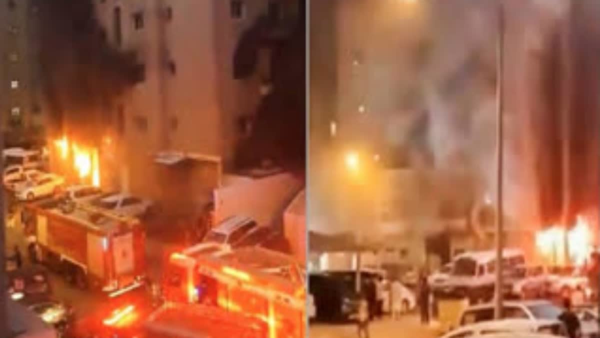 KUWAIT FIRE TRAGEDY