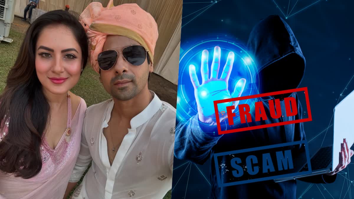 PUJA BANERJEE KUNAL VERMA SCAM