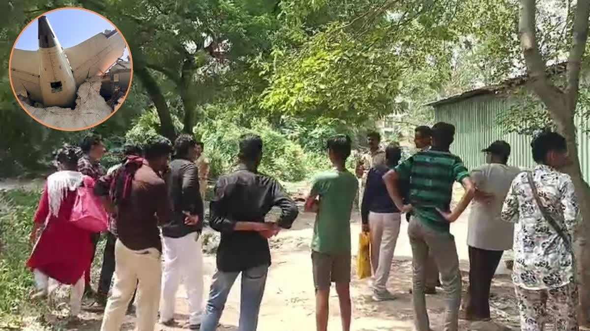 Ahmedabad Plane Crash