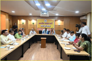 Haryana BJP core group meeting