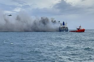 wan hai ship, Ship Accident